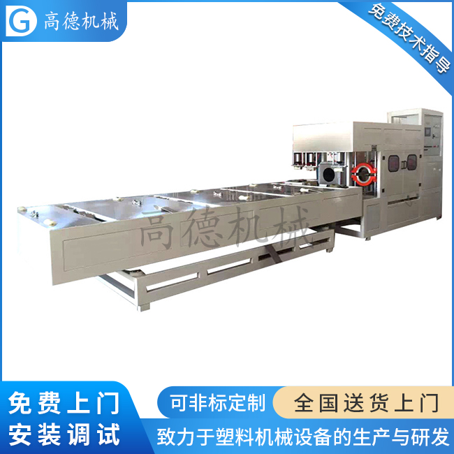 PVC管材擴(kuò)口機(jī)