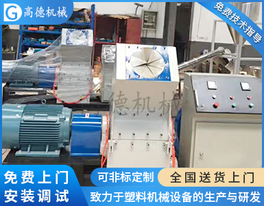 管材破碎磨粉一體機(jī)