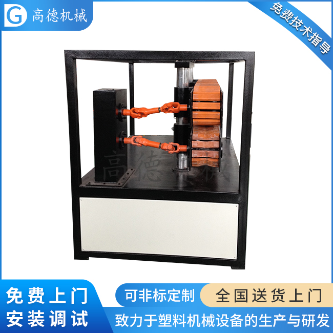 膠塊萬(wàn)向節(jié)牽引機(jī)