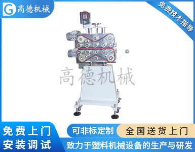 小型牽引機(jī)
